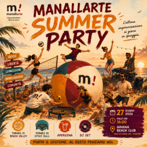 Summer Party 2026